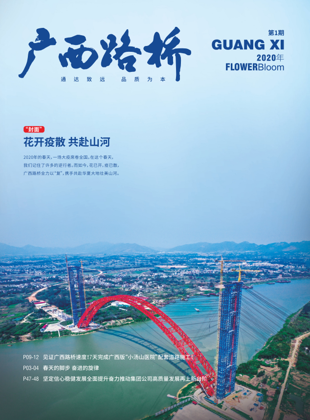 DB电竞(DBGame)官方网站