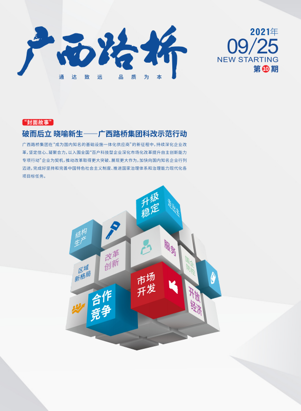 DB电竞(DBGame)官方网站