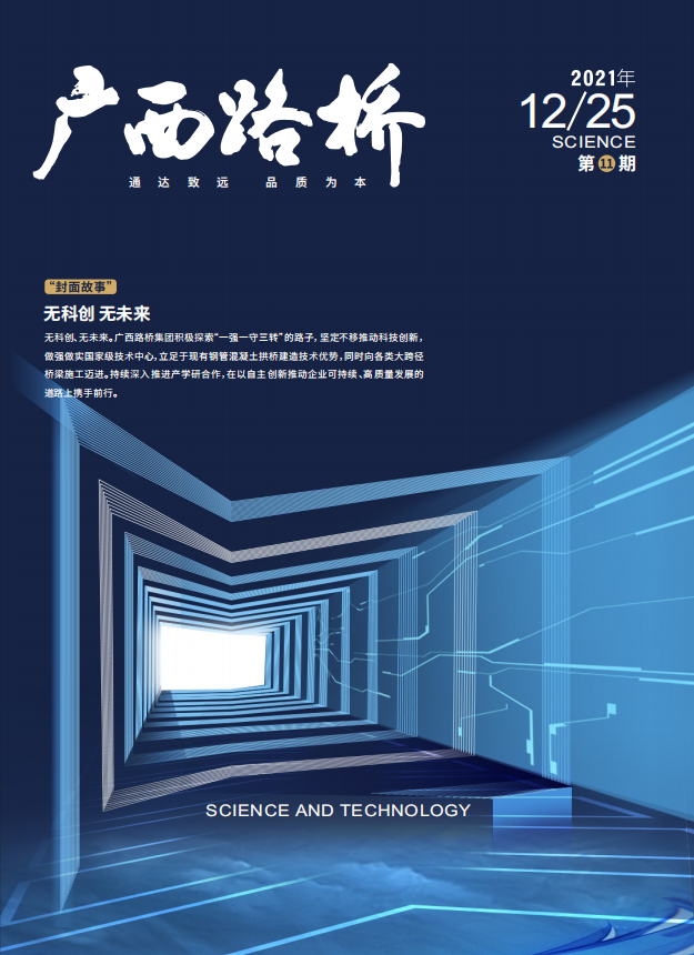 DB电竞(DBGame)官方网站