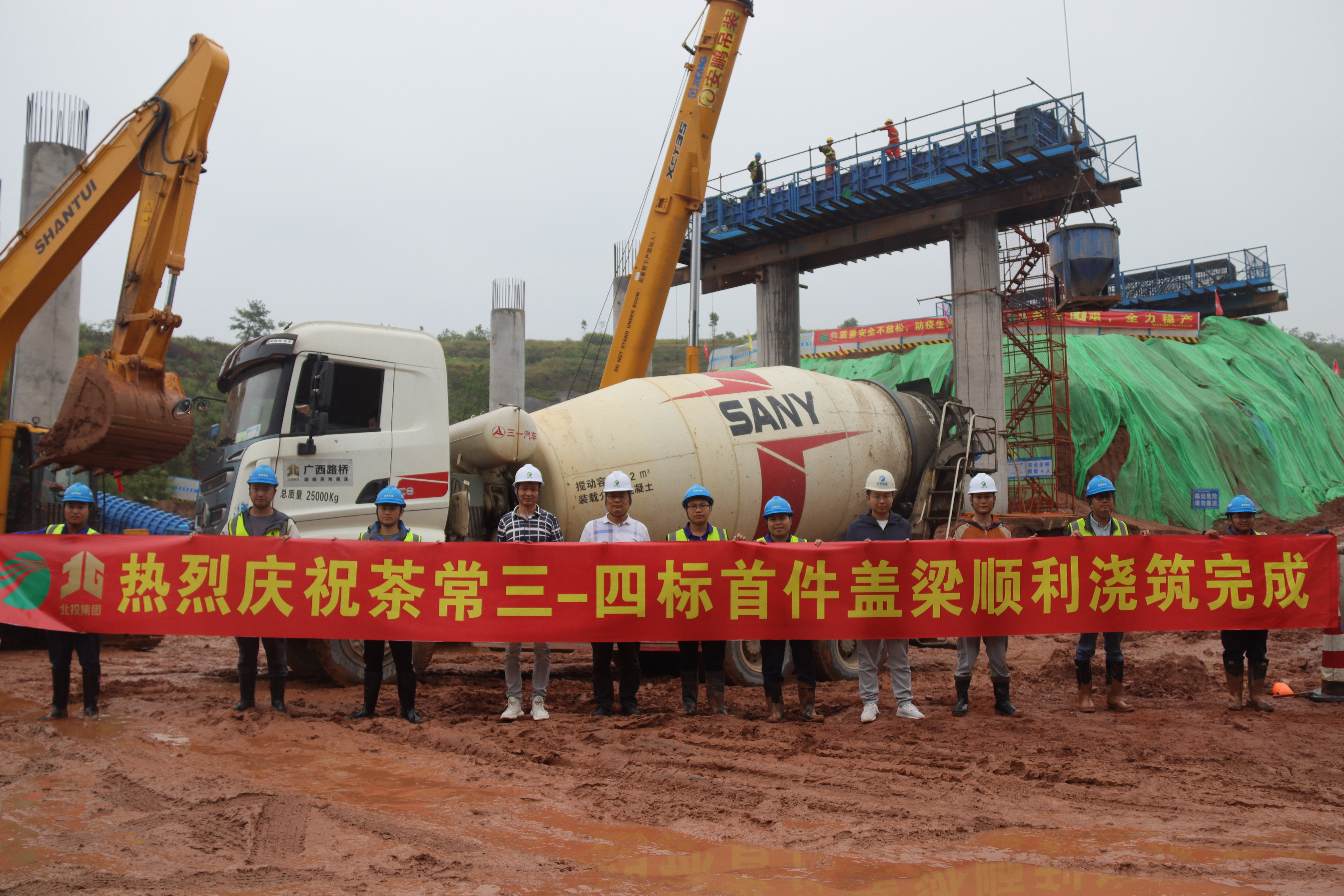 DB电竞(DBGame)官方网站