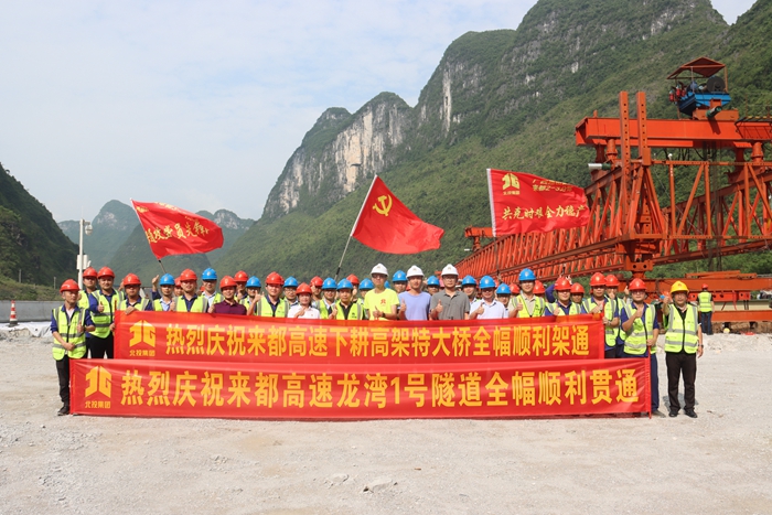 DB电竞(DBGame)官方网站