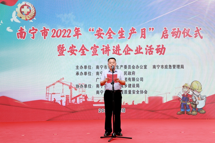 DB电竞(DBGame)官方网站