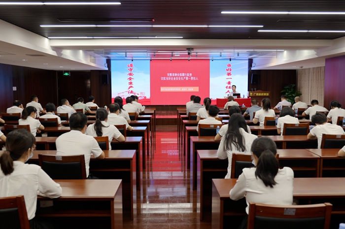 DB电竞(DBGame)官方网站