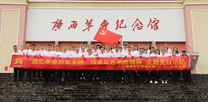 DB电竞(DBGame)官方网站