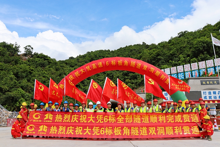 DB电竞(DBGame)官方网站