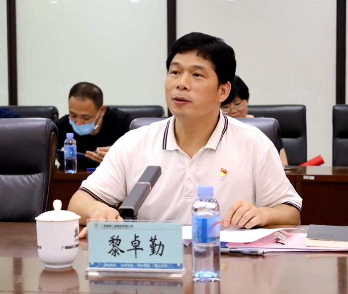 DB电竞(DBGame)官方网站