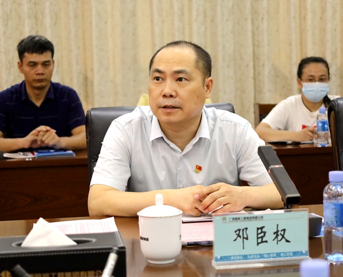 DB电竞(DBGame)官方网站