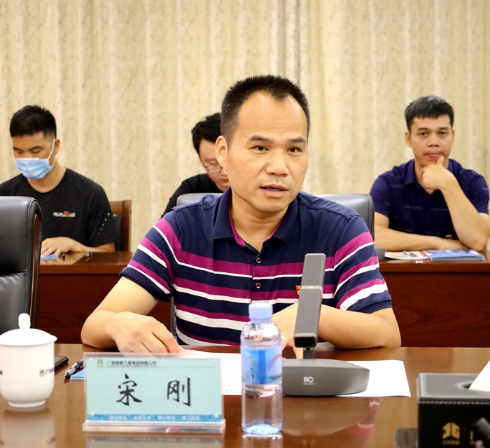 DB电竞(DBGame)官方网站