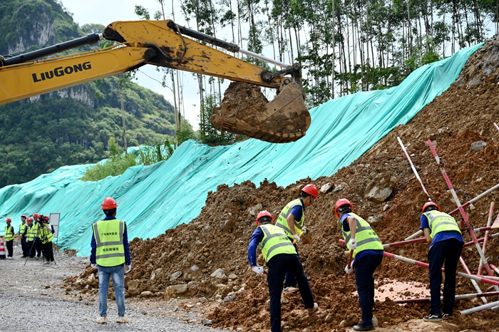 DB电竞(DBGame)官方网站