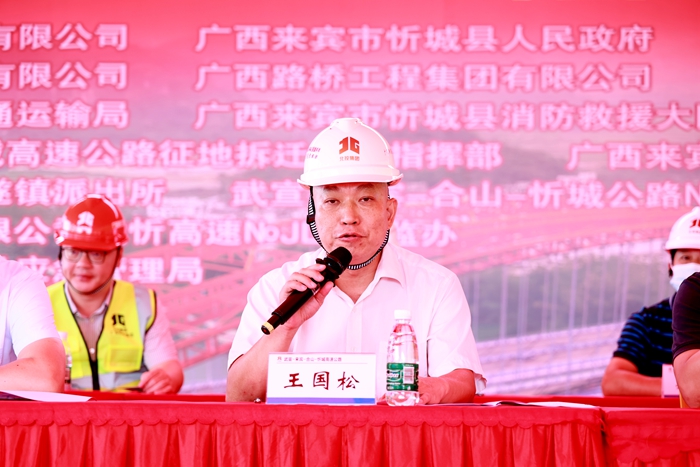 DB电竞(DBGame)官方网站