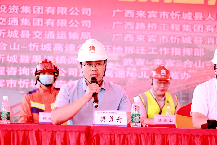 DB电竞(DBGame)官方网站