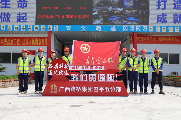 DB电竞(DBGame)官方网站