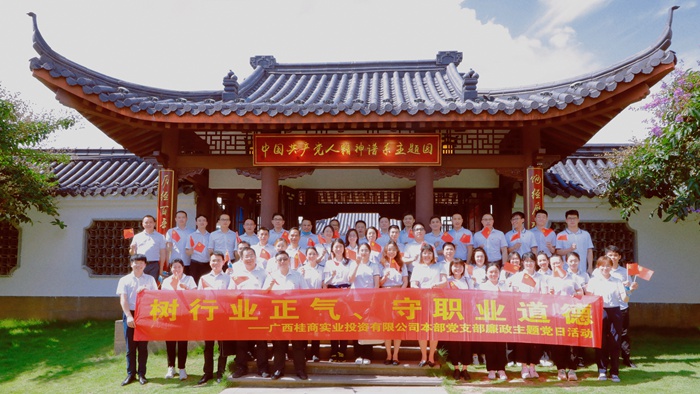 DB电竞(DBGame)官方网站