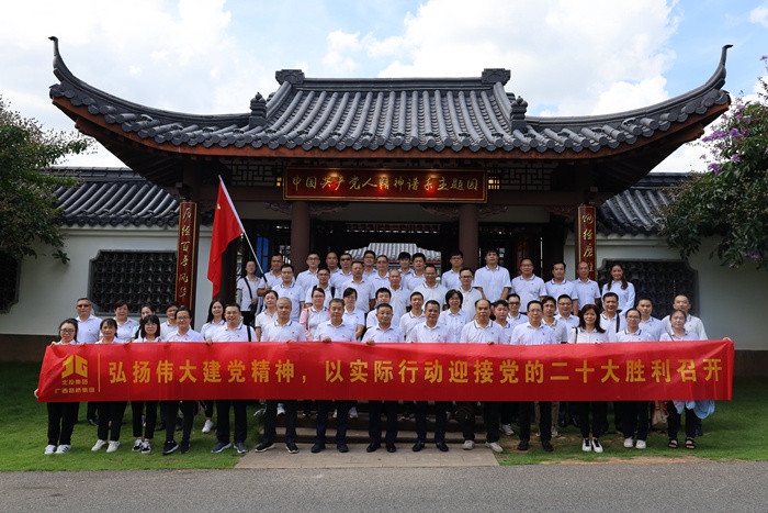 DB电竞(DBGame)官方网站