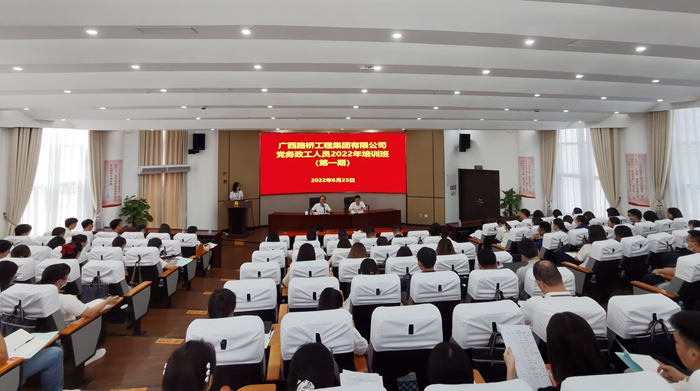 DB电竞(DBGame)官方网站