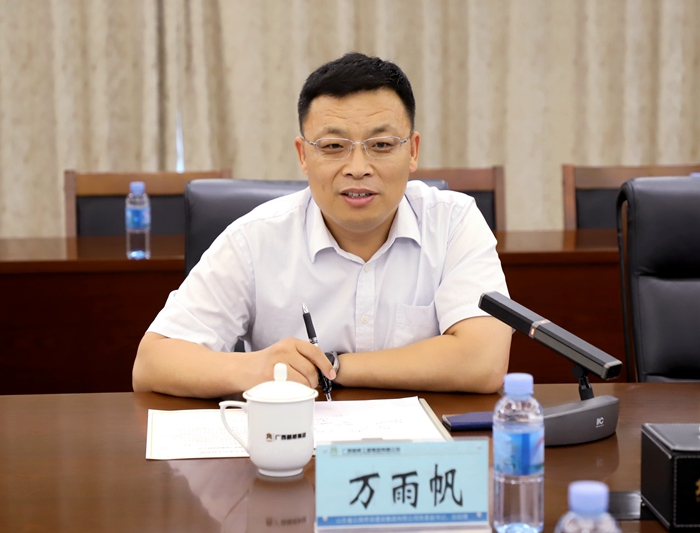 DB电竞(DBGame)官方网站