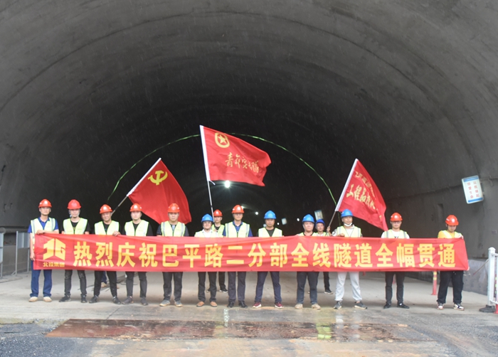 DB电竞(DBGame)官方网站