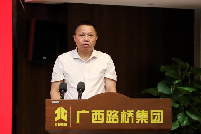 DB电竞(DBGame)官方网站