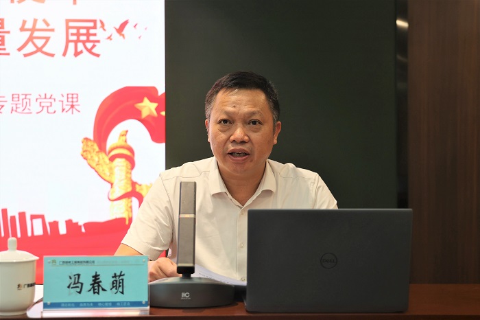 DB电竞(DBGame)官方网站