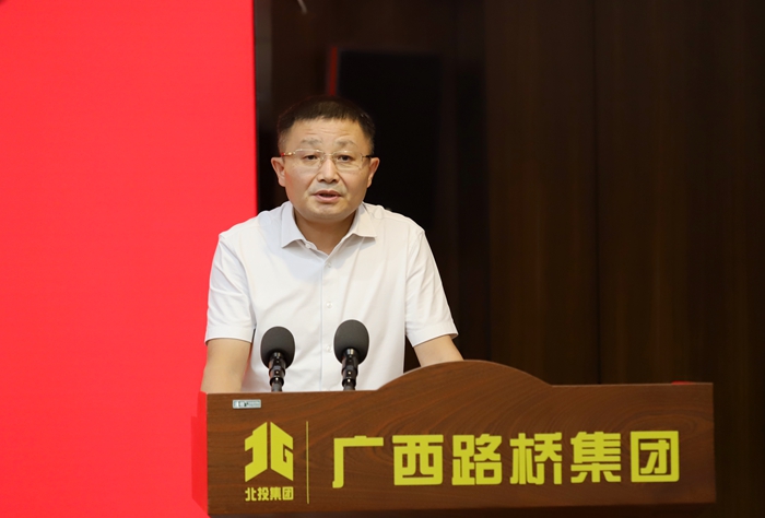 DB电竞(DBGame)官方网站