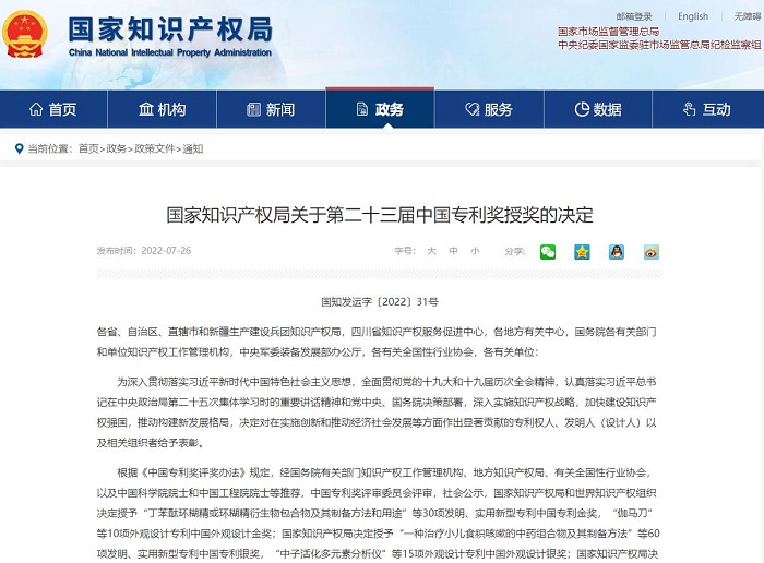 DB电竞(DBGame)官方网站