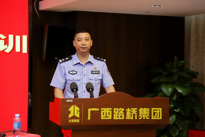 DB电竞(DBGame)官方网站