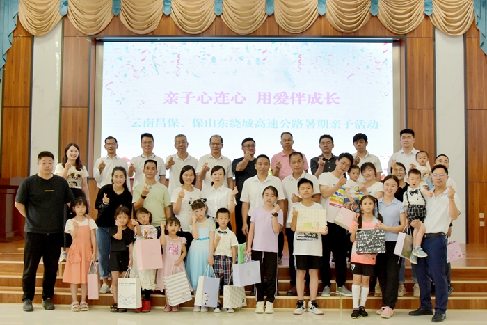 DB电竞(DBGame)官方网站