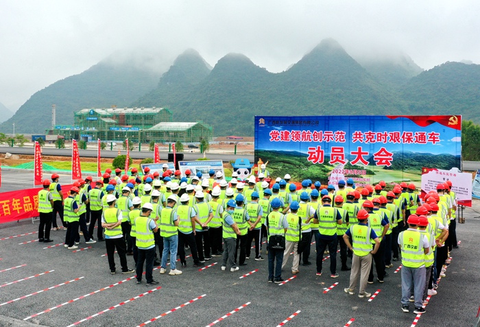 DB电竞(DBGame)官方网站