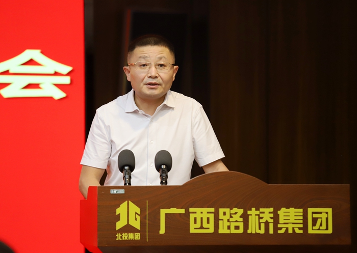 DB电竞(DBGame)官方网站