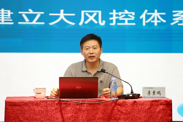 DB电竞(DBGame)官方网站