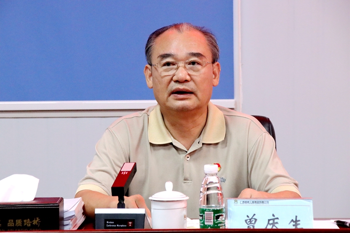 DB电竞(DBGame)官方网站