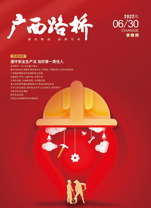 DB电竞(DBGame)官方网站