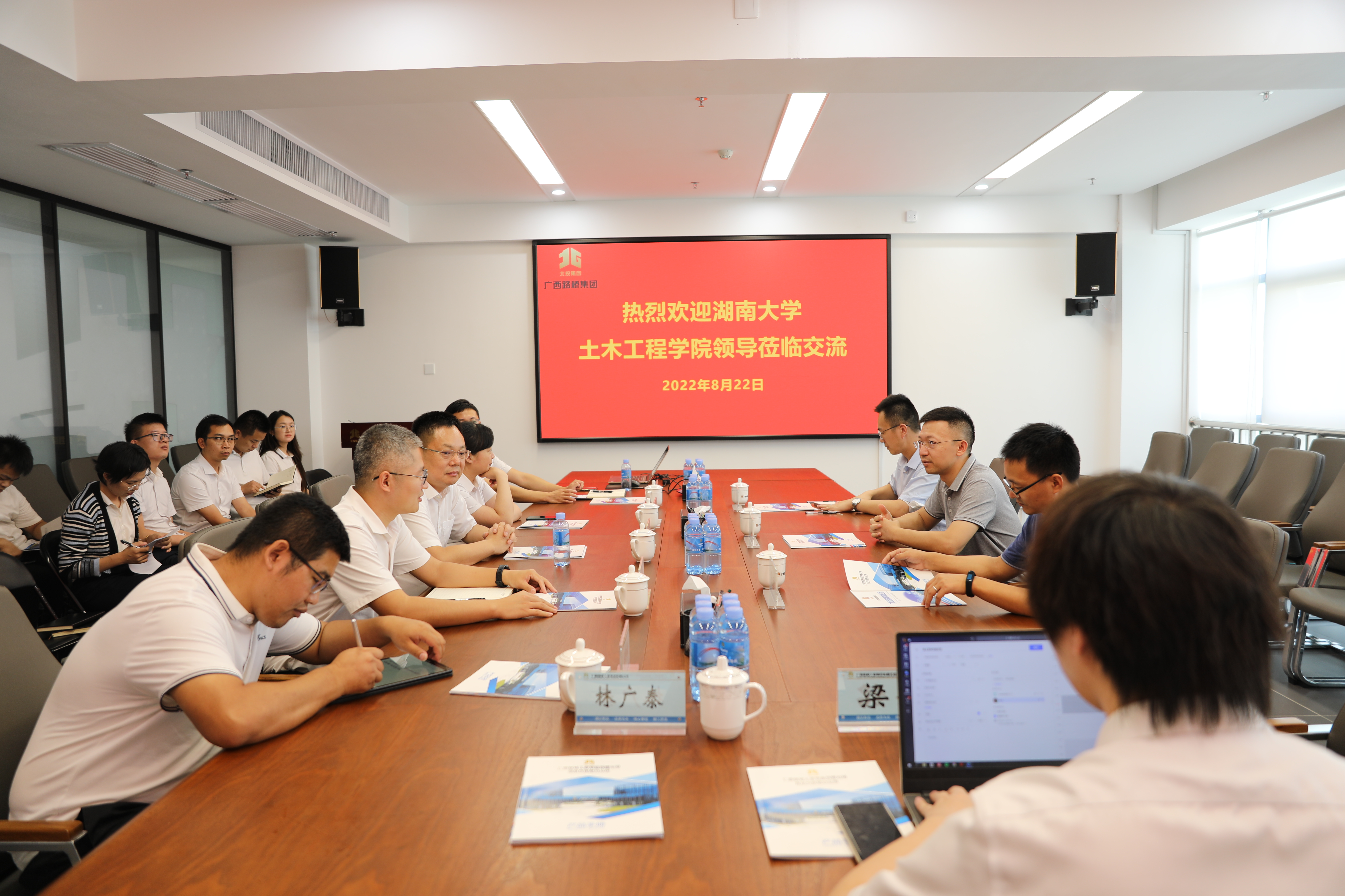 DB电竞(DBGame)官方网站