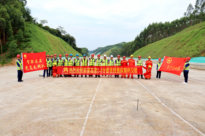 DB电竞(DBGame)官方网站