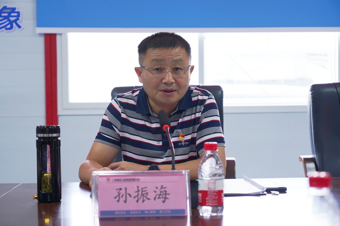 DB电竞(DBGame)官方网站