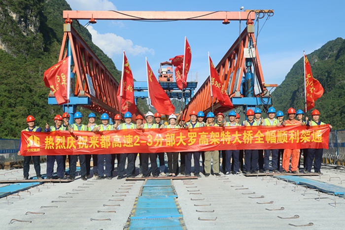 DB电竞(DBGame)官方网站