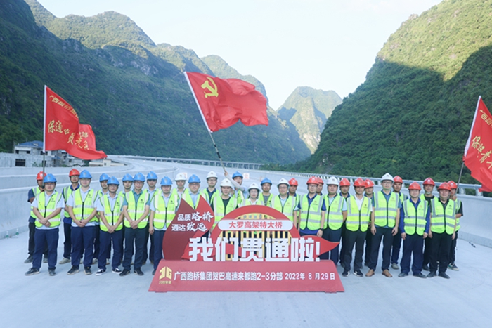 DB电竞(DBGame)官方网站