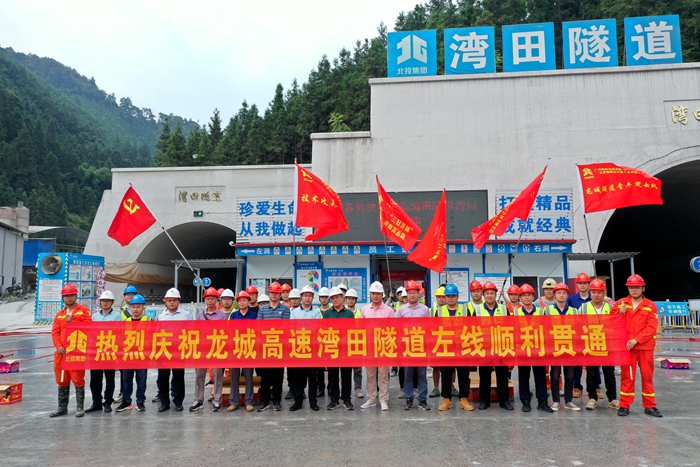 DB电竞(DBGame)官方网站