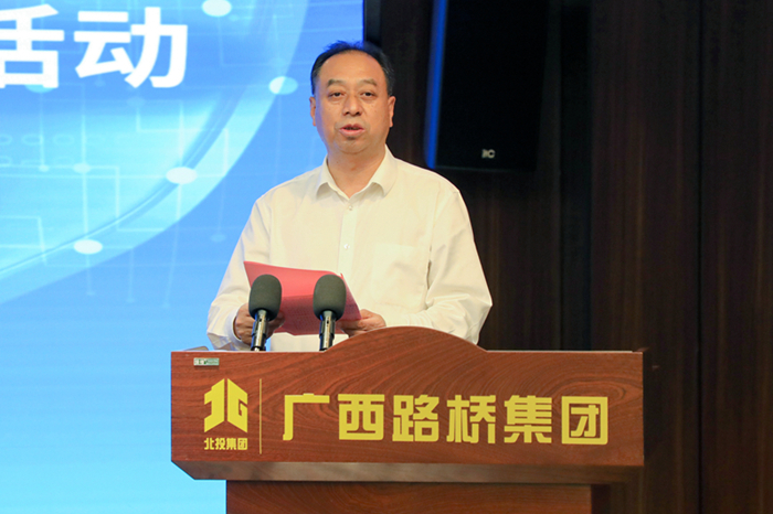 DB电竞(DBGame)官方网站