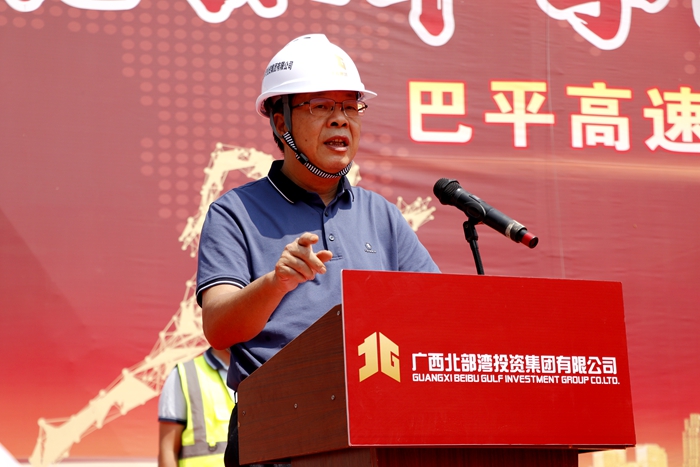 DB电竞(DBGame)官方网站