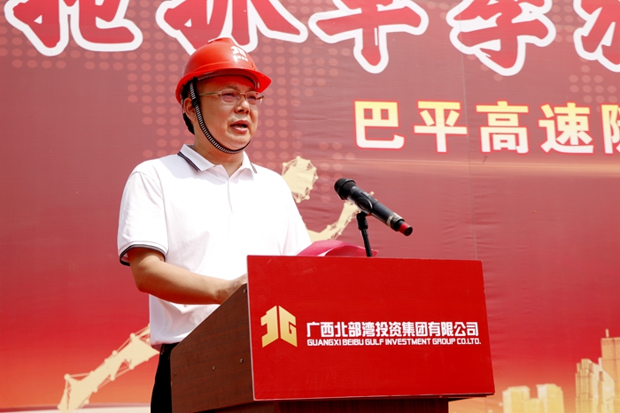 DB电竞(DBGame)官方网站