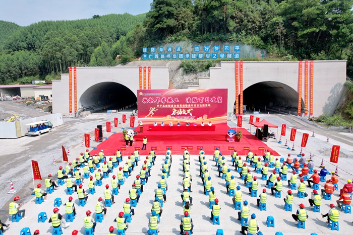 DB电竞(DBGame)官方网站