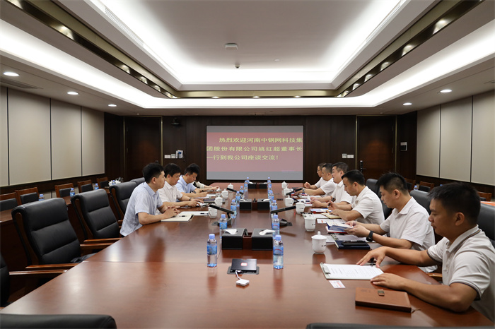 DB电竞(DBGame)官方网站