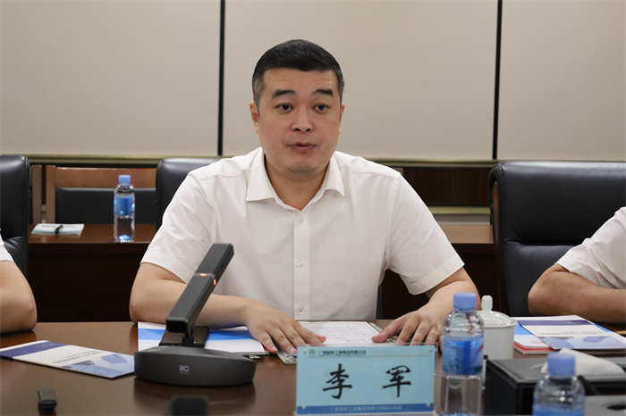 DB电竞(DBGame)官方网站