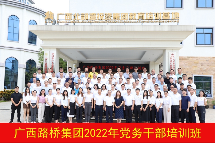 DB电竞(DBGame)官方网站