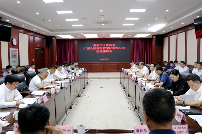 DB电竞(DBGame)官方网站