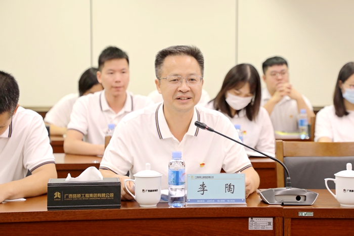 DB电竞(DBGame)官方网站