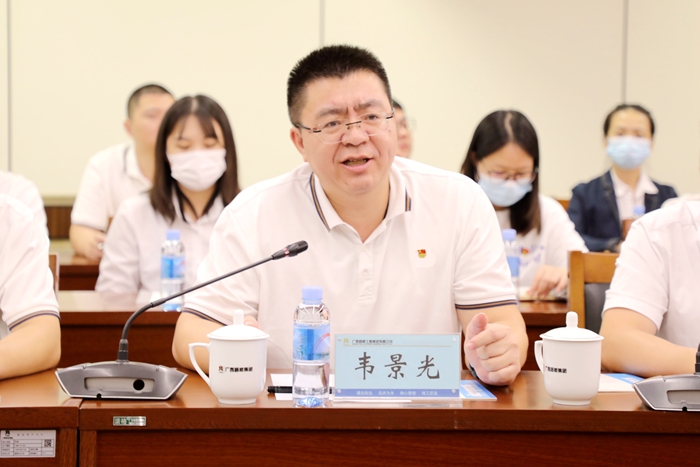 DB电竞(DBGame)官方网站