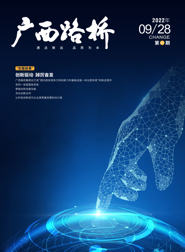 DB电竞(DBGame)官方网站