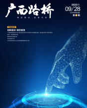 thumb_175_218_20221008030049785